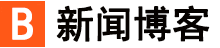 兴宁市新闻网